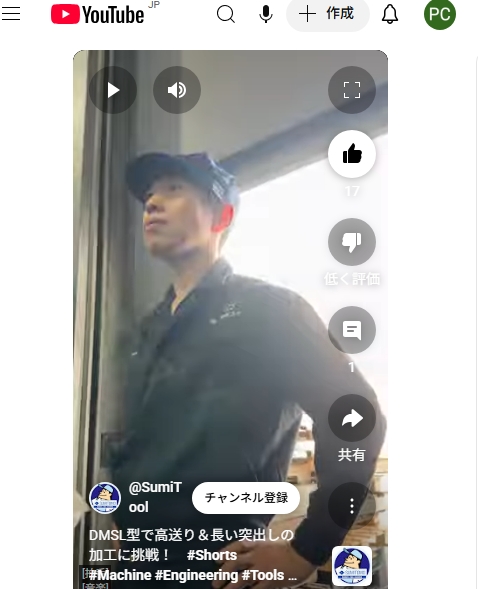 スクリーンショット_28-5-2025_10125_www.youtube.com.jpeg