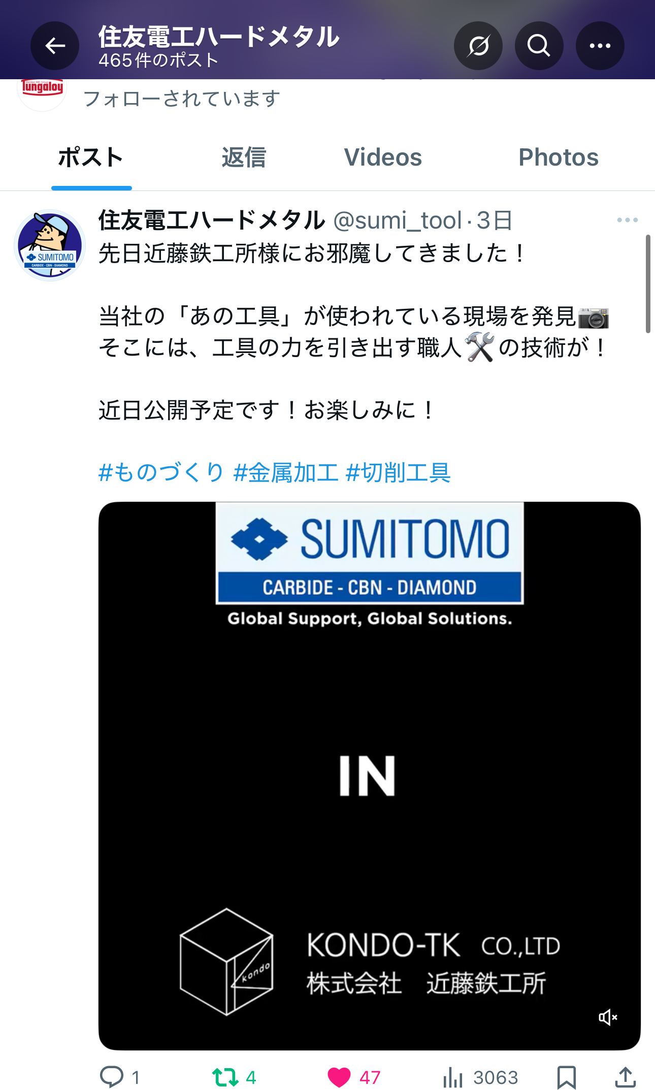 IMG_9091.PNG